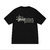 Stussy Superior Quality Tee Black