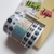 WASHI TAPE PET PATINHAS - BRW