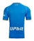 Camisa Napoli Titular 2023/24 - Torcedor Masculina - comprar online