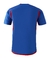 Camisa Lyon Reserva 2023/24 - Torcedor Masculina - comprar online