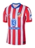 Camisa Atlético de Madrid Titular 2024/25 - Torcedor Masculina