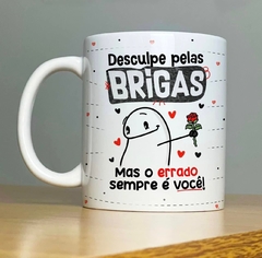 Caneca Personalizada Dia dos Namorados na internet