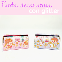 Washi tape cinta decorativa con brillo 4 pzas. - tienda en línea