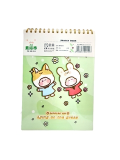 Imagen de Cuaderno sketchbook kawaii