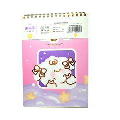 Cuaderno sketchbook kawaii - Didacticomer