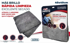 Microfibra LAFFITTE 40x40 (UNIDAD) - comprar online