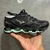 Mizuno Pro 8 Black Green