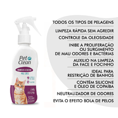 Banho a Seco para Gatos Spray 300ml Pet Clean na internet