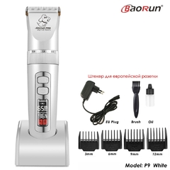 Máquina de Tosa Baorun Profissional Recarregável - comprar online