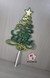 Topo Árvore Feliz Natal - comprar online