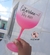 Imagem do Taça Gin Degradê Rosa Personalizada 550ml