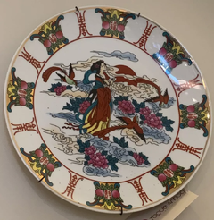 PRATO DECORATIVO REDONDO EM PORCELANA - CÓD. 236