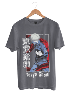 Camiseta Tokyo Ghoul Green Dragon - comprar online