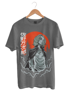 Camiseta Tokyo REVENGERS Green Dragon - comprar online