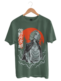 Camiseta Tokyo REVENGERS Green Dragon na internet