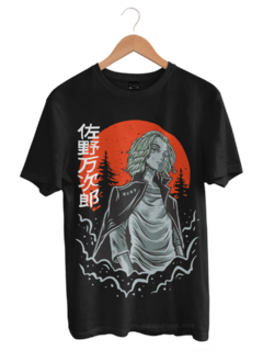 Camiseta Tokyo REVENGERS Green Dragon