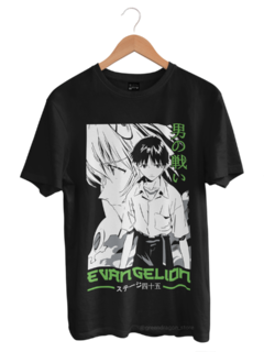 Camiseta Neon Genesis Evangelion Green Dragon