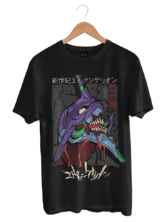 Camiseta Neon Genesis Evangelion Green Dragon