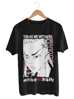 Camiseta Tokyo Revengers Green Dragon