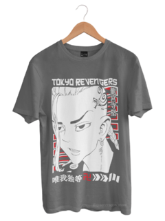 Camiseta Tokyo Revengers Green Dragon na internet