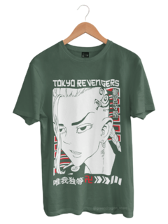 Camiseta Tokyo Revengers Green Dragon - comprar online