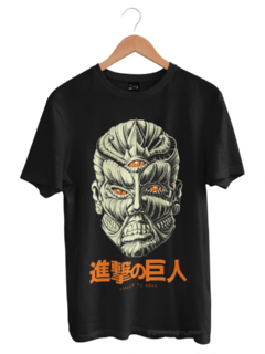 Camiseta Attack on Titan Green Dragon