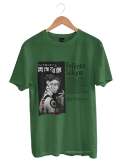 Camiseta Jujutsu Kaisen Green Dragon - Green Dragon ®️