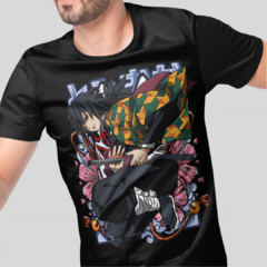 Camiseta Giyu Tomioka Demon Slayer Green Dragon