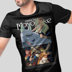 Camiseta Princess Mononoke Green Dragon