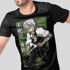 Camiseta Demon Slayer Green Dragon