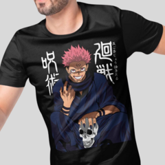 Camiseta Jujutsu Kaisen Green Dragon