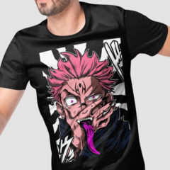 Camiseta Jujutsu Kaisen Green Dragon