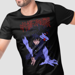 Camiseta Jujutsu Kaisen Green