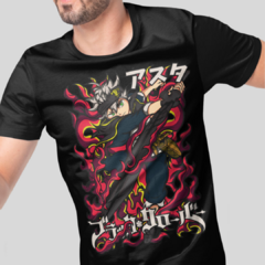 Camiseta Black Clover Green Dragon