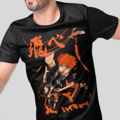 Camiseta Haikyuu Green Dragon