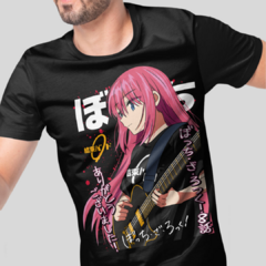 Camiseta Bocchi The Rock Green Dragon