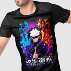 Camiseta Jujutsu Kaisen Green Dragon