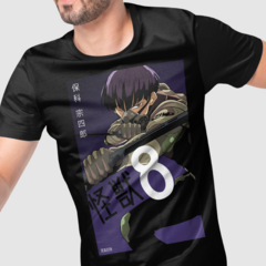 Camiseta kaiju No 08 Green Dragon