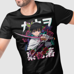 Camiseta Kanao Demon Slayer Green Dragon