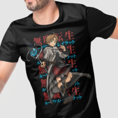 Camiseta Mushoku Tensei Green Dragon