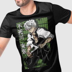 Camiseta Sanemi Shinazugawa Demon Slayer Green Dragon