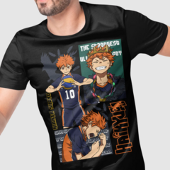 Camiseta Haikyuu Green Dragon