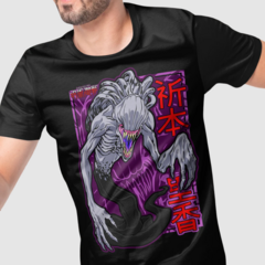 Camiseta Jujutsu Kaisen Green Dragon