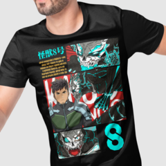 Camiseta kaiju No 08 Green Dragon