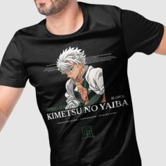 Camiseta Sanemi Shinazugawa Demon Slayer Green Dragon