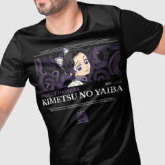 Camiseta Kanae Kocho Demon Slayer Green Dragon