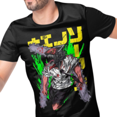 Camiseta Chainsawman Green Dragon