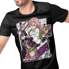 Camiseta Demon Slayer Green Dragon