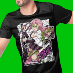 Camiseta Demon Slayer Green Dragon - comprar online