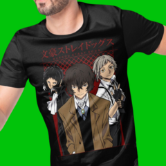 Camiseta Bungou Stray Dogs Green Dragon - comprar online